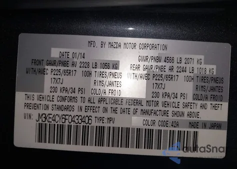 2015 Mazda Cx-5 Touring из США, поврежденный, VIN JM3KE4CY6F0433406